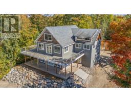 545 Eckford Avenue, MLS X12439248