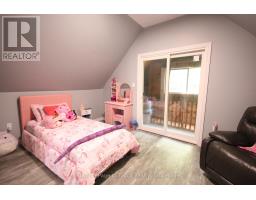12906 COUNTY RD 16 ROAD - 16