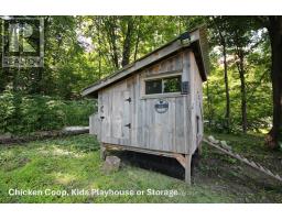 12906 COUNTY RD 16 ROAD - 19