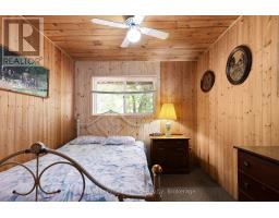4169 LAVIS LANE - 41