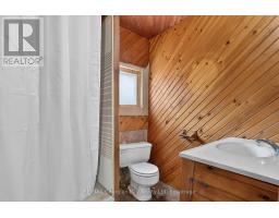 379 GLOUCESTER STREET - 12