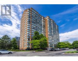 1407 - 1276 MAPLE CROSSING BOULEVARD - 39