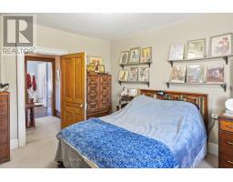 262884 VARNEY ROAD - 47