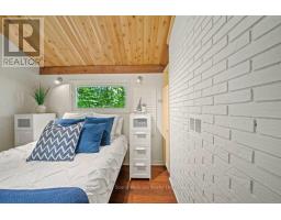 574B LAING ROAD - 21