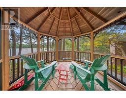 574B LAING ROAD - 7