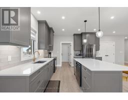 467 WARREN STREET - 14