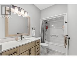 467 WARREN STREET - 8