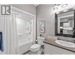 206 BENNETT STREET E - 32