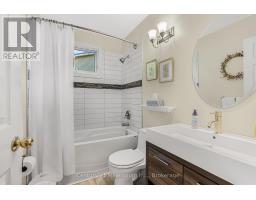 294 ALBERT STREET S - 22
