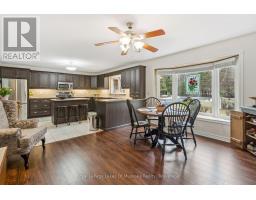 87 LANEIGE AVENUE - 17