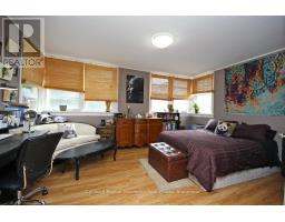 121 DUBLIN STREET N - 29