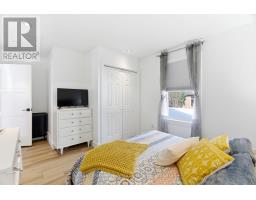 208 ONTARIO STREET - 17