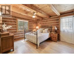 1004 MCFADDEN DRIVE - 12