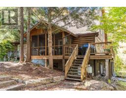 1004 MCFADDEN DRIVE - 2