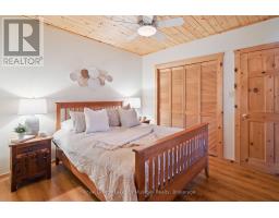 1004 MCFADDEN DRIVE - 20