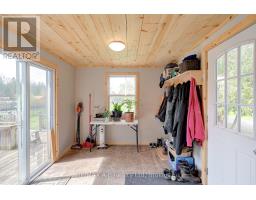 1241 - 1247 COLBORNE STREET W - 10