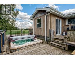 1241 - 1247 COLBORNE STREET W - 31