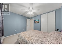 102 - 234 WILLOW ROAD - 19