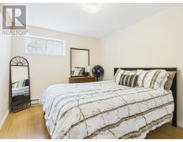 220 SHADYWOOD CRESCENT - 24