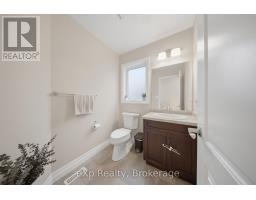 300 HUTTON STREET E - 6