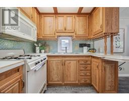 407 TEAK TRAIL - 14