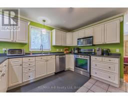 3968 WILSON STREET - 14