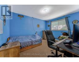 3968 WILSON STREET - 25