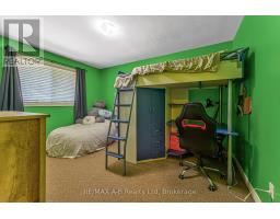 3968 WILSON STREET - 26