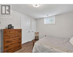 39 - 50 FAIRHAVEN LANE - 33
