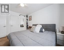 372 VICTORIA ROAD N - 17
