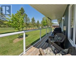 362 MCGARRY ROAD - 39