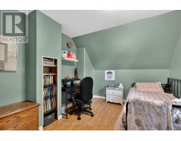 345 CAMBRIDGE STREET - 23