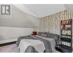 345 CAMBRIDGE STREET - 26