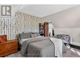 345 CAMBRIDGE STREET - 27