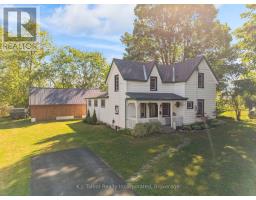 345 CAMBRIDGE STREET - 38
