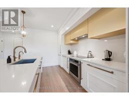 117 - 6523 WELLINGTON RD 7 ROAD - 6