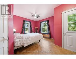 3050 PATRICK STREET - 25