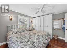 13 BLAIR STREET - 13