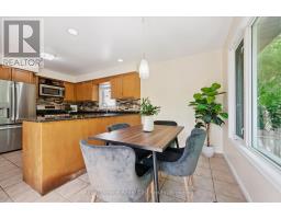 73 WAXWING CRESCENT - 17