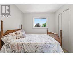 235 HINCKS STREET - 16