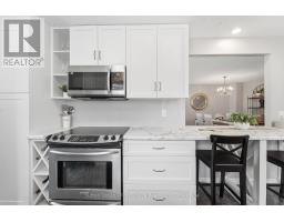 72 AVONWOOD DRIVE W - 11