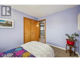 44 MEYER DRIVE - 9