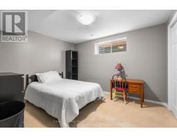27 MILLER STREET - 22