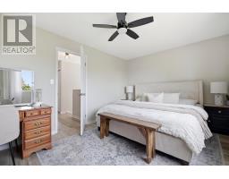770 BROCK STREET - 21