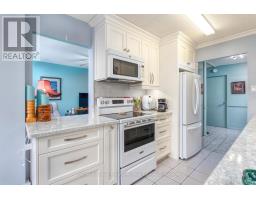 205 - 23 WOODLAWN ROAD E - 17