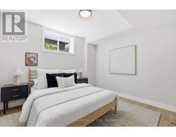 931 BOGDANOVIC WAY - 26