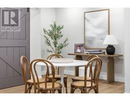 931 BOGDANOVIC WAY - 29