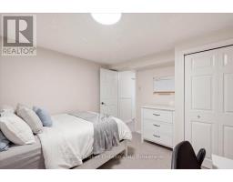 255 WEST ACRES DRIVE - 40
