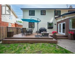 255 WEST ACRES DRIVE - 42