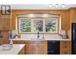 7137 WELLINGTON RD 18 - 7